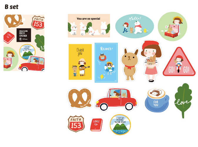 GRACEBELL Hello Jane Deco Sticker, A or B SET
