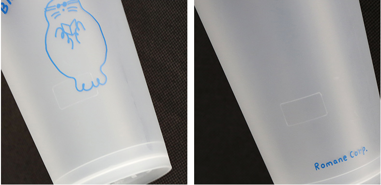 ROMANE Brunch brother Reusable Cups(16oz, 473ml), 7 colors