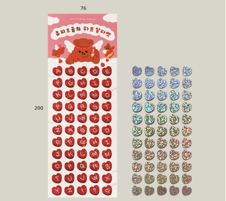 PUREUREUM DESIGN Cupid Heart Alphabet Hologram Sticker