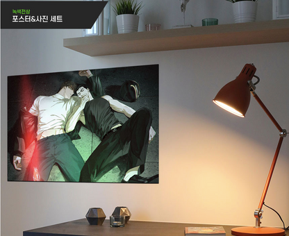 UNDER THE GREEN LIGHT Poster and photo set