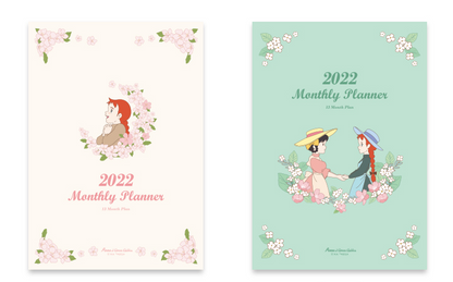 Anne of Green Gables Monthly Planner, 2 types