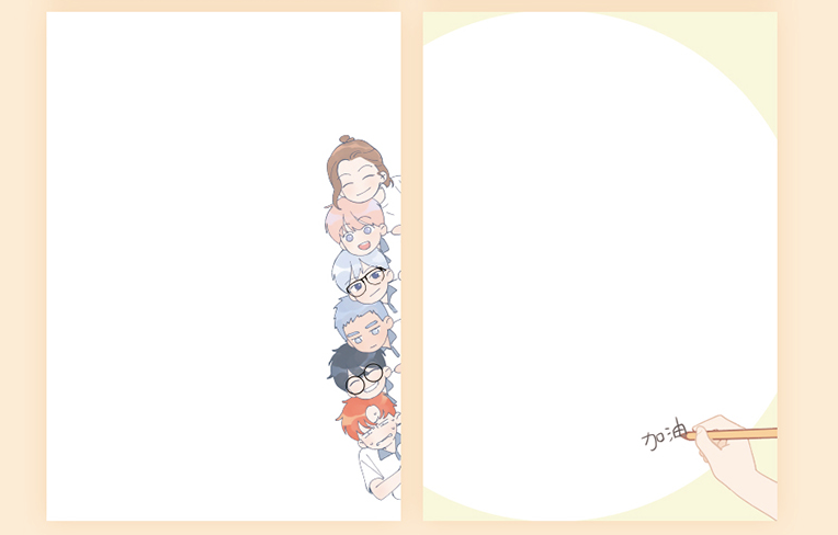 Here U Are by D君 : Notebook : 5 cards and 1 sticker include