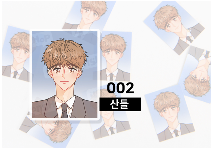 Kiss on the Piano PUNK DUNK FUNK, ID photo set