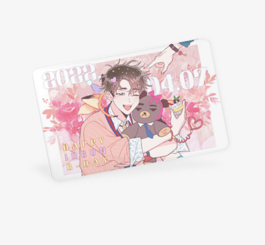 Mad place photocard (White, PET) no.2, happy Birthday