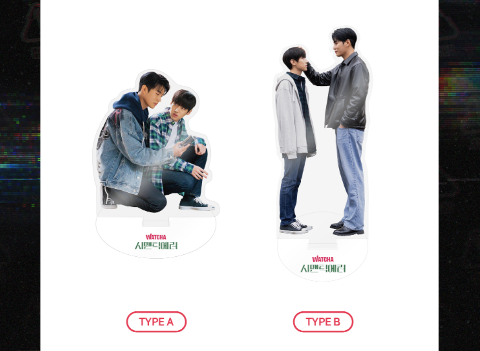 Semantic Error : Acrylic stand, 2 types