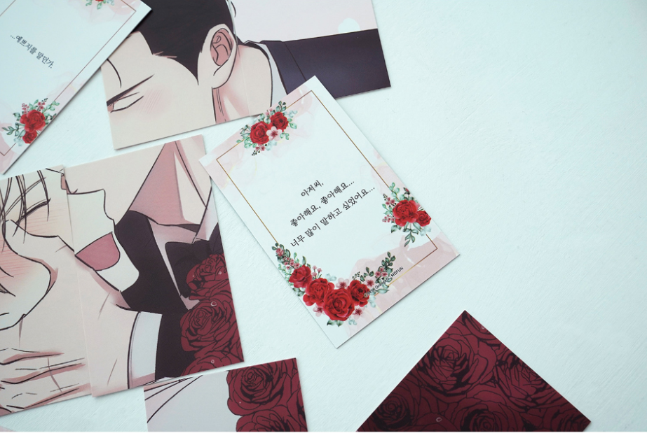 Dangerous Convenience Store × Mofun collaboration, the complete random photo card set (9 cards)