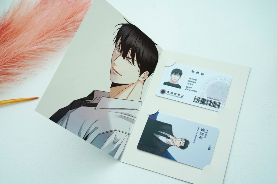 Dangerous Convenience Store × Mofun collaboration : Beom Geonwoo Set