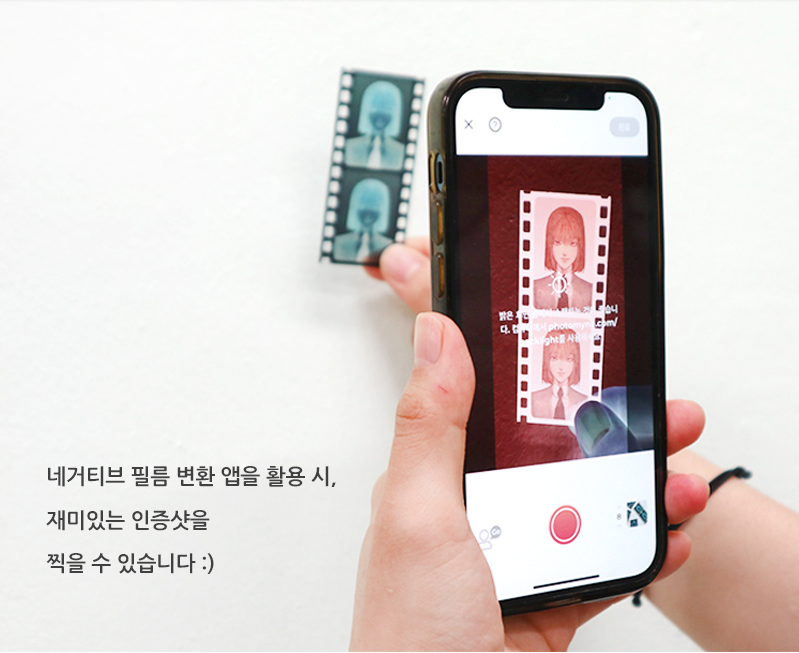 Haunted Dream ID photo set