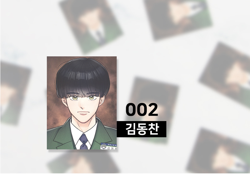 Spinach Bouquet ID photo set