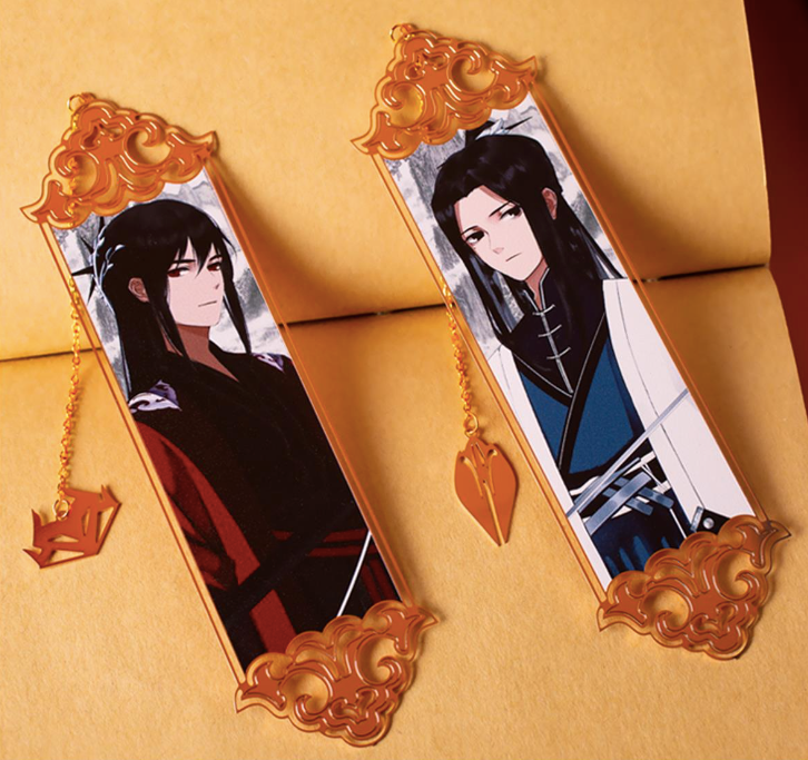 Saved the Public Enemy bookmark, 2022 new product nemo it store