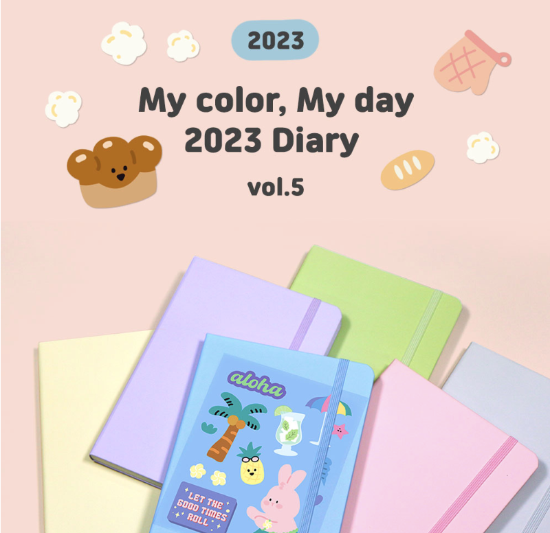 7321DESIGN 2023 My Color, My Day Journal(6 colors)