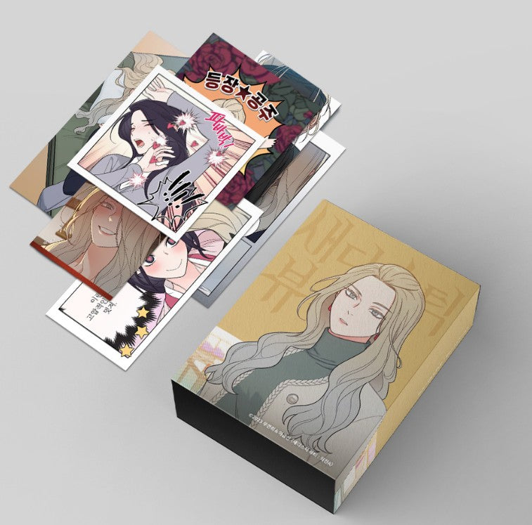Sadistic Beauty : Side Story A Collection Stickers