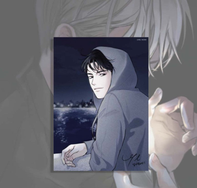 The last step on the way by UPI : Poster