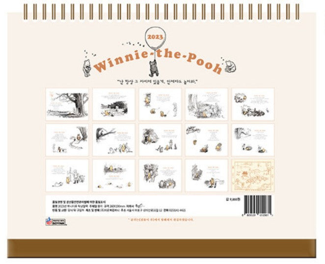 Winnie the Pooh 2023 Desk Calendar