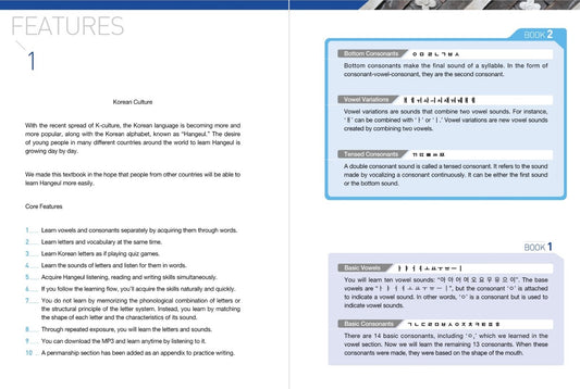 My First Step to Korean, Wa-geul Book 2