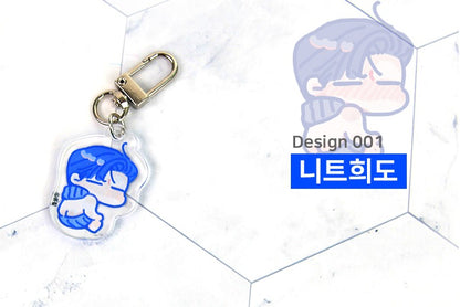 Employee Love Contract Keyring - A