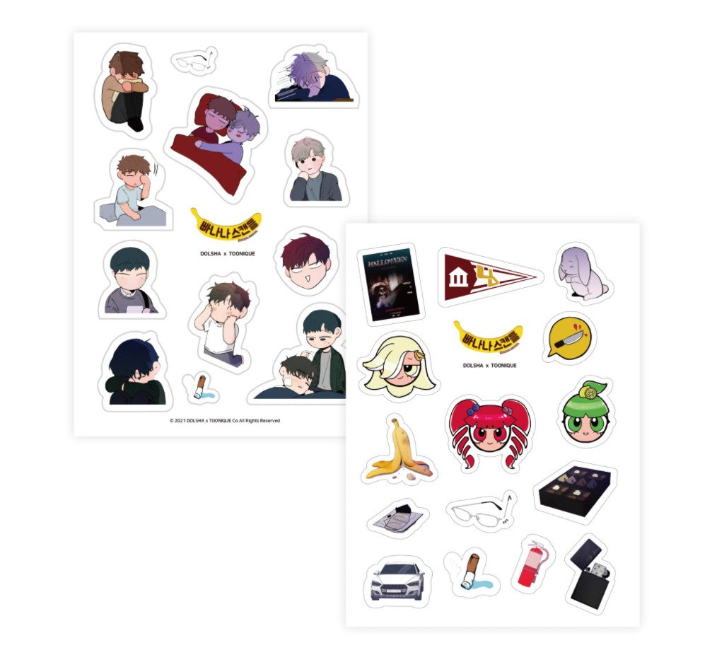 Banana Scandal : 2 sheets Sticker