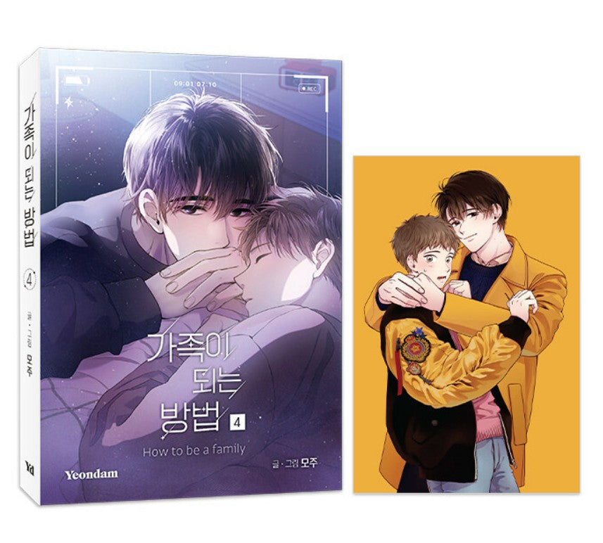[1st edition]How to be a Family : Manhwa comics Vol.4-5