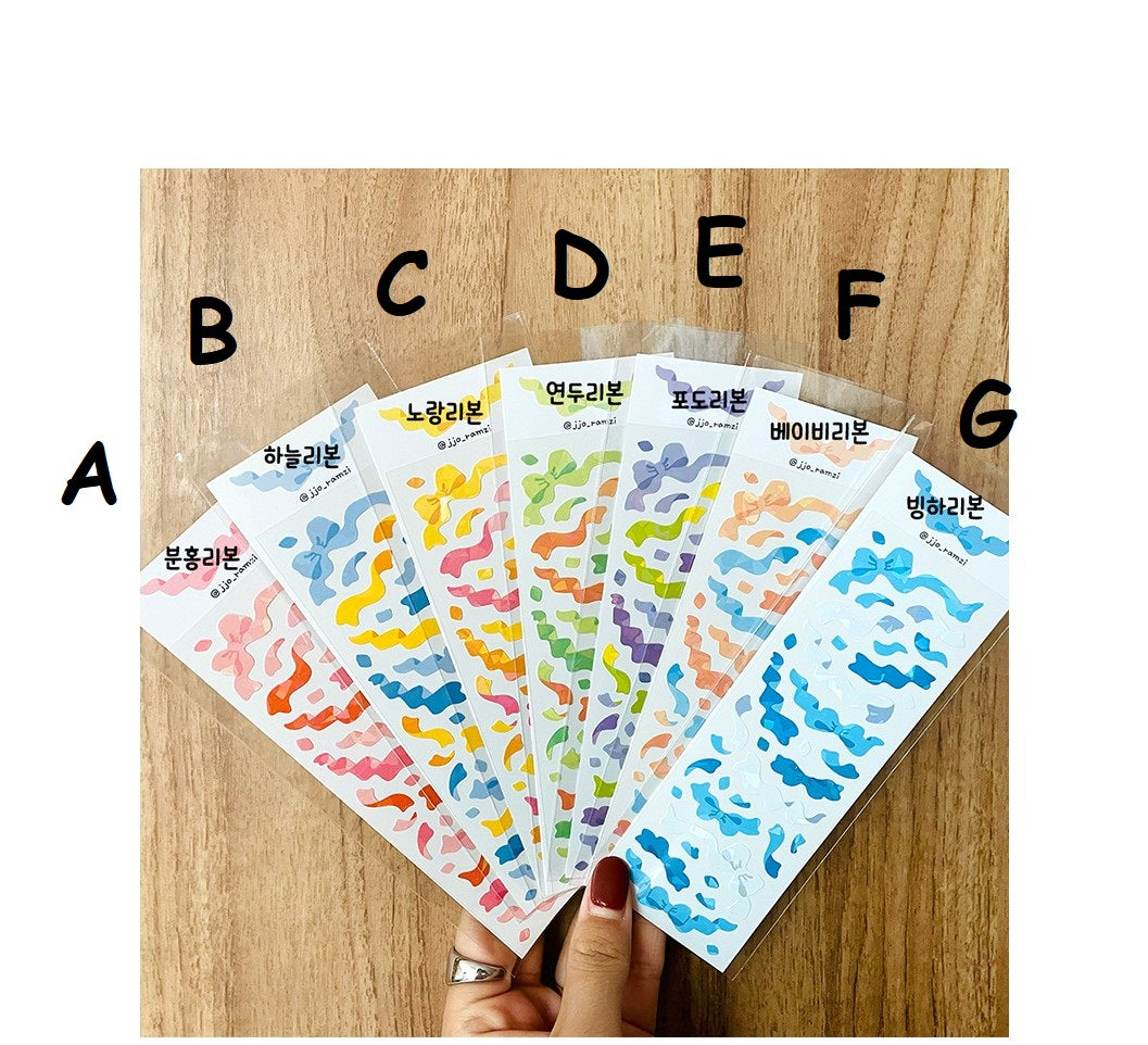 JJORAMZI Ribbon Ribbon Cofentti Stickers 7 types