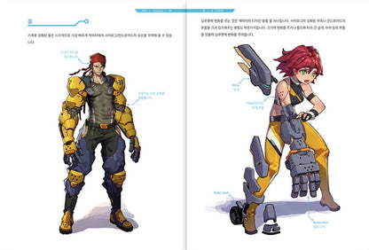 SF Character Drawing Book, How to Draw SF Character