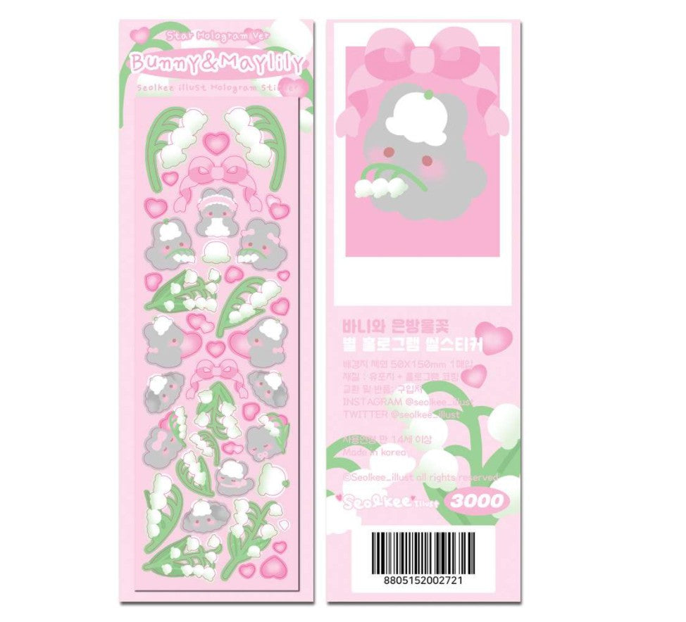 SEOLKEE ILLUST Bunny Maylily Hologram Seal Sticker