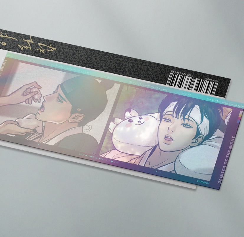 Painter of the Night : Off The Record Cut Hologram Film