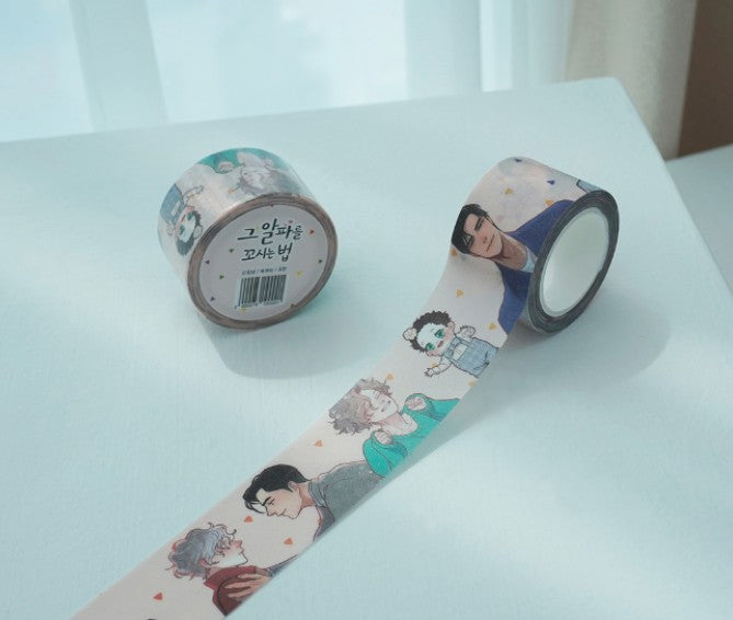 How to Snag an Alpha : Glitter Washi Tape