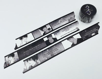 'Radio Storm' Masking Tape Washi Tape