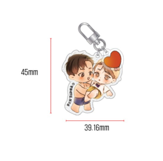 Secondo Piatto : SD Glitter Acrylic Keyring + benefit(1 postcard randomly)