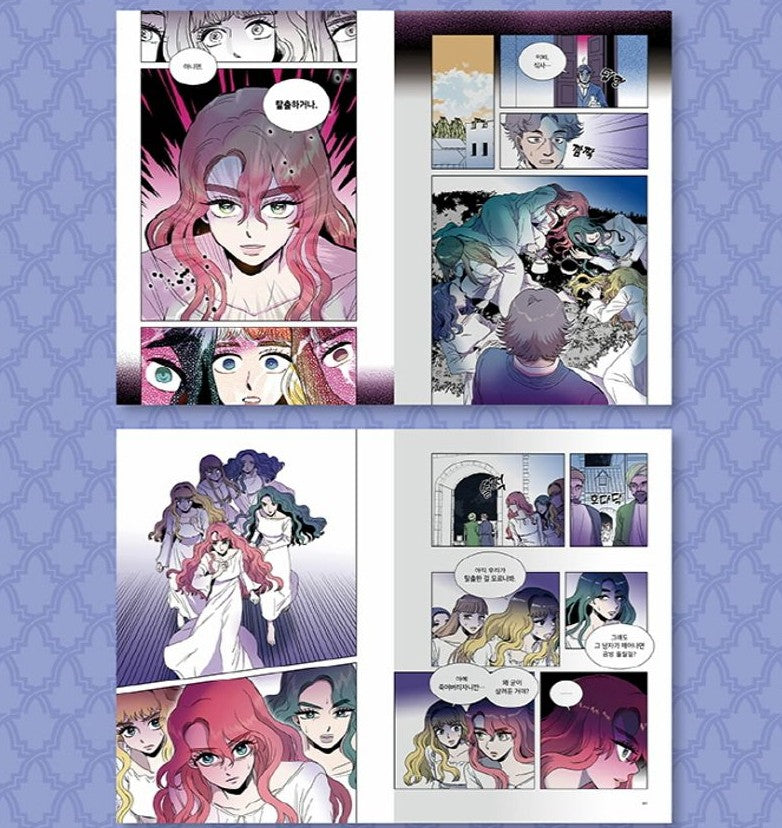 Surviving in the Harem, Manhwa vol.1-2