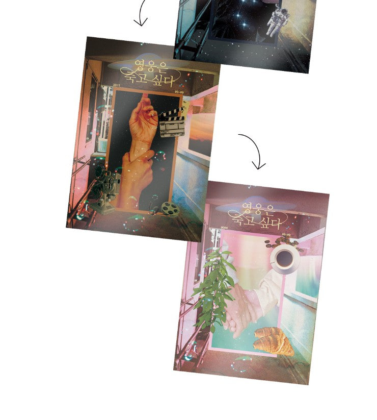 The Hero Wants to Die by Limyuni : Lenticular A4 Poster