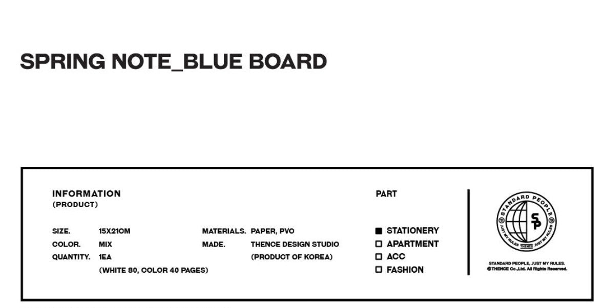 THENCE Spring Note_Blue Board, Thence Notebook