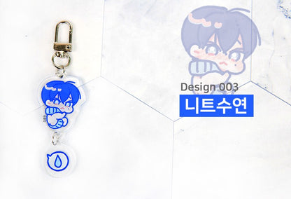 Employee Love Contract Keyring - A