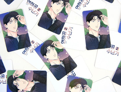 [Out of print] 'The Struggles of a Younger Top' Hologram Card Set(4 Sheets)