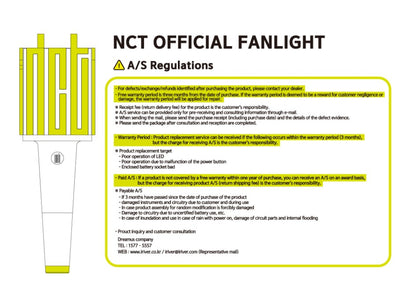 NCT Official Fanlight