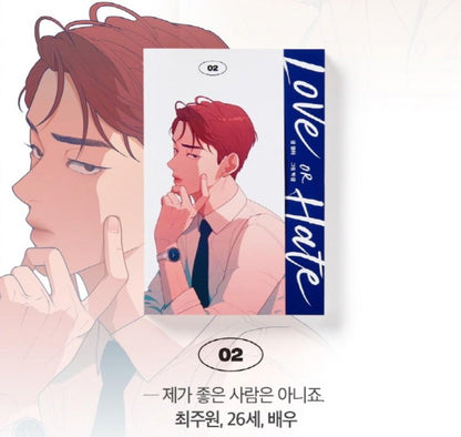 Love or Hate : [vol.1-8 completed] manhwa comics by Youngha, Bakdam