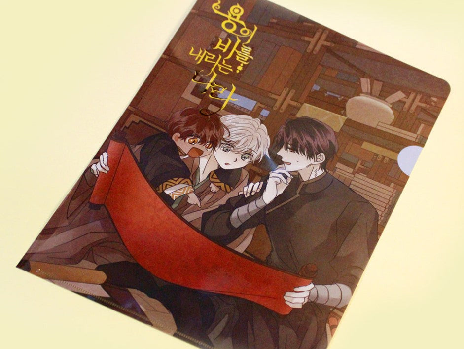 Where the Dragon's Rain Falls : L holder