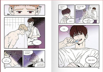 About Desire(All About Lust) by Tirano Kim - Webtoon comics
