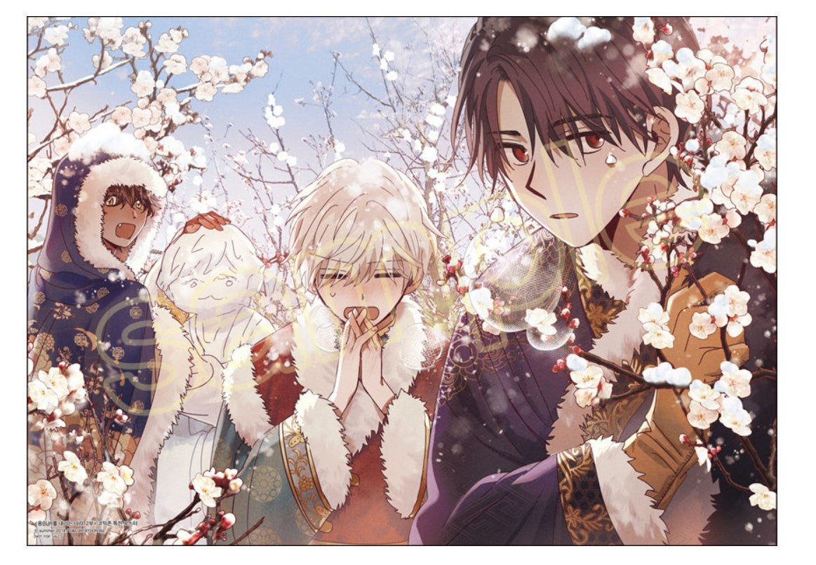 Where the Dragon's Rain Falls : Limited Edition Season 2 Set(vol.1-3)