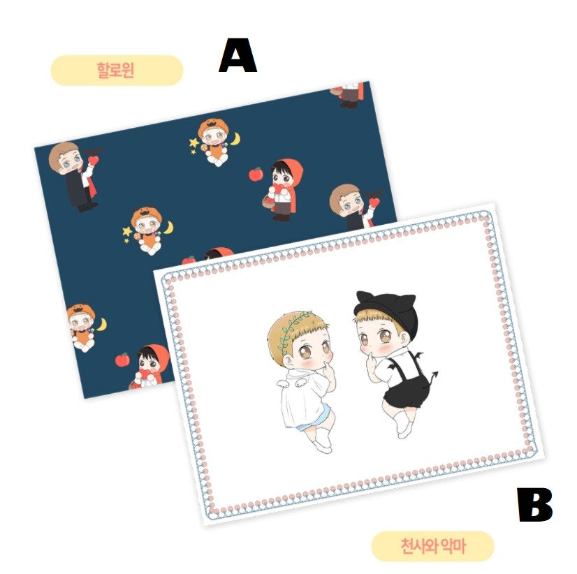 Starts from Baby Official Goods Lens Cleaning Cloth, Raising a Child and Falling in Love