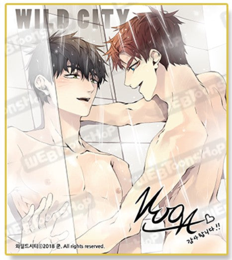 Wild City : Art Board