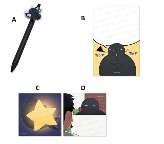 [pre-order] Our Sunny Days : Memo Pad, Gel Pen