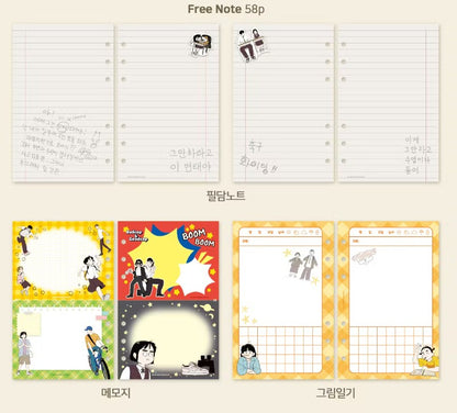 [NEMO MARKET] After School Lessons for Unripe Apples : 6 holes diary set