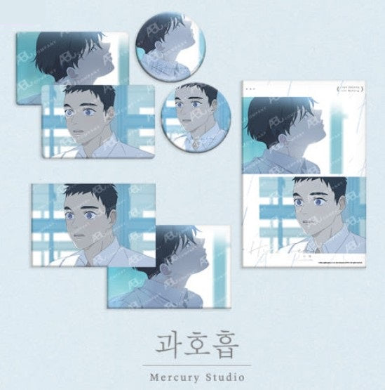 [pre-order][Mercury Studio] Hyperventilation : Memory Series Full Set
