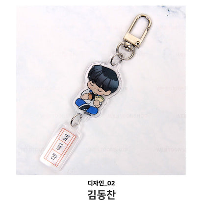 [pre-order]Spinach Bouquet : 2-stage Acrylic Keyring