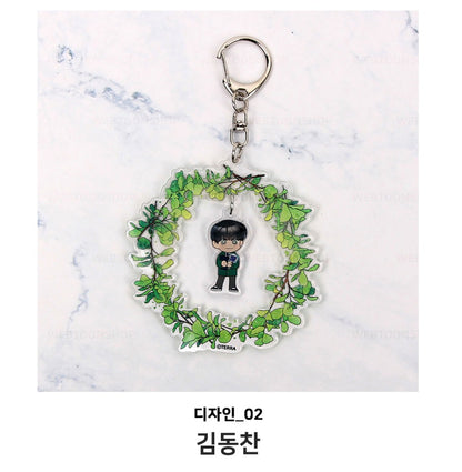 Spinach Bouquet : Acrylic Keyring