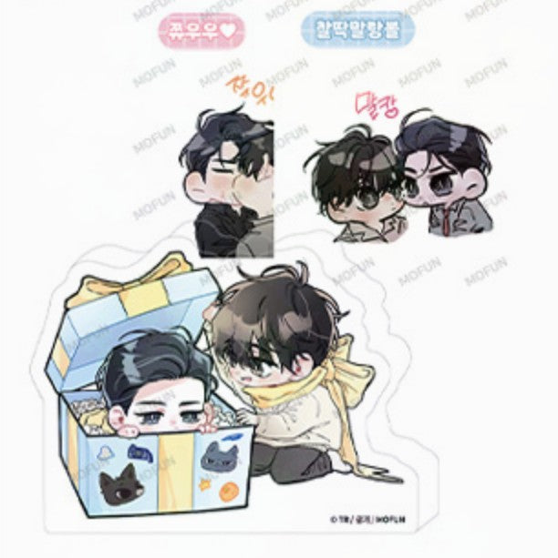 [Mofun Cafe] Odd Love : Dear. My Love Set