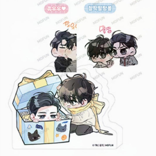 [Mofun Cafe] Odd Love : Dear. My Love Set