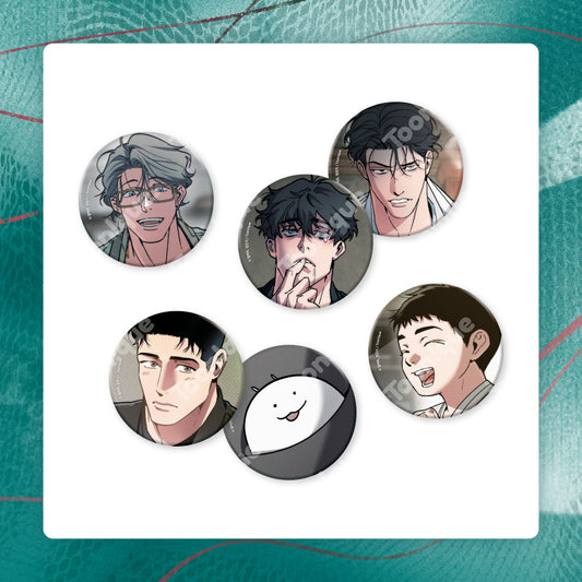[Pre-order][Toonique Cafe] Swallow You Whole : Can Badge Set