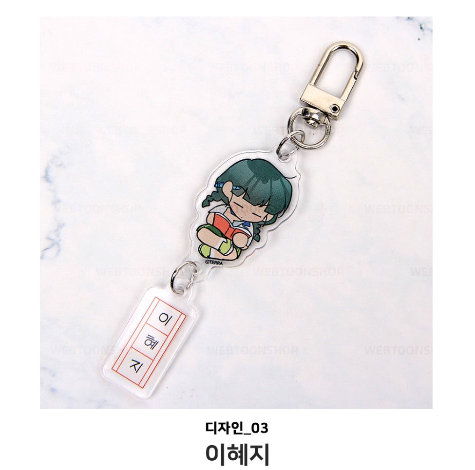 [pre-order]Spinach Bouquet : 2-stage Acrylic Keyring